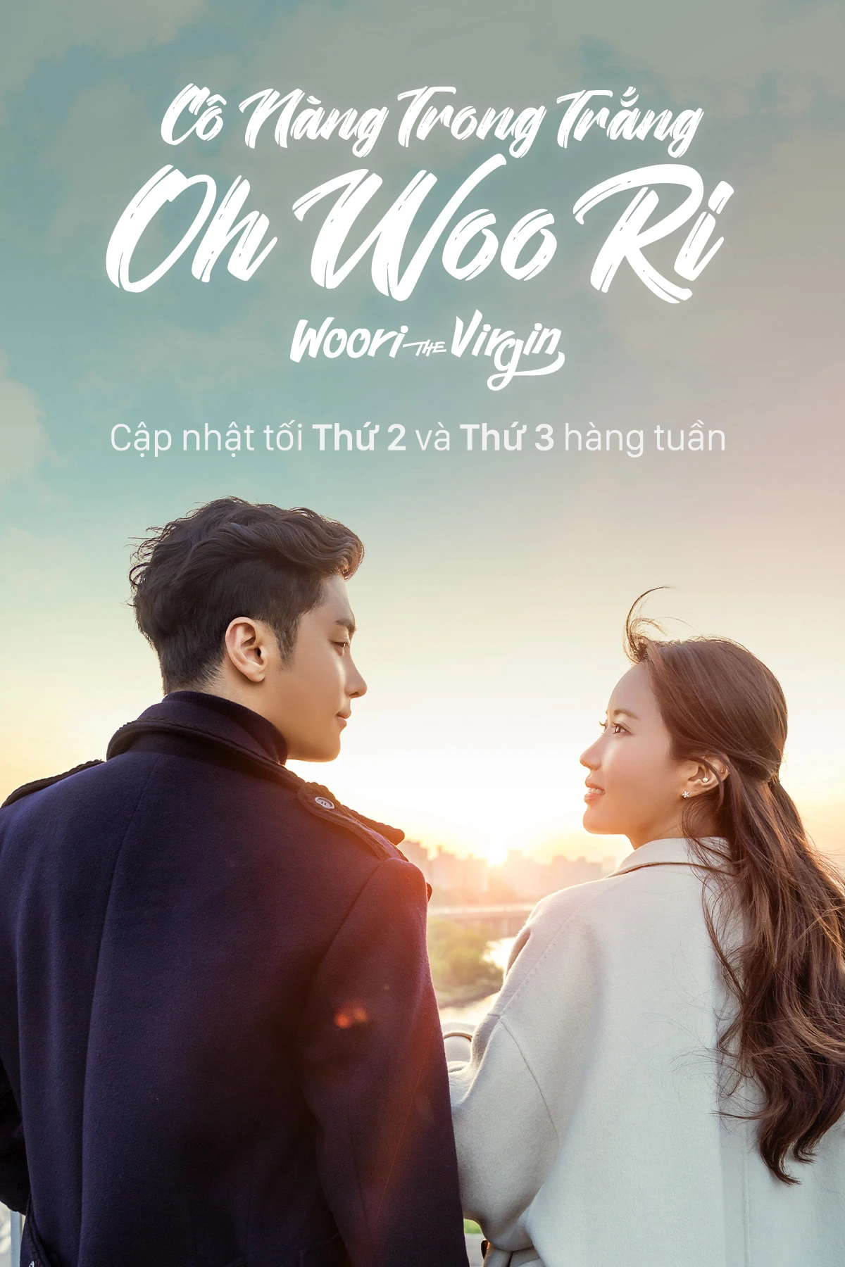 Cô Nàng Trong Trắng Oh Woo Ri | Woori The Virgin (2022) Cô Nàng Trong Trắng Oh Woo Ri | Woori The Virgin (2022)